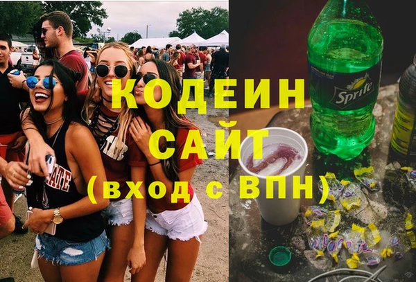 круглые Верхний Тагил